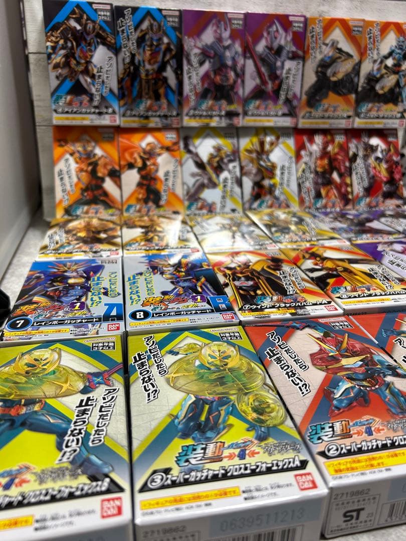 装動)仮面ライダーガッチャード系　計20種おまとめセット