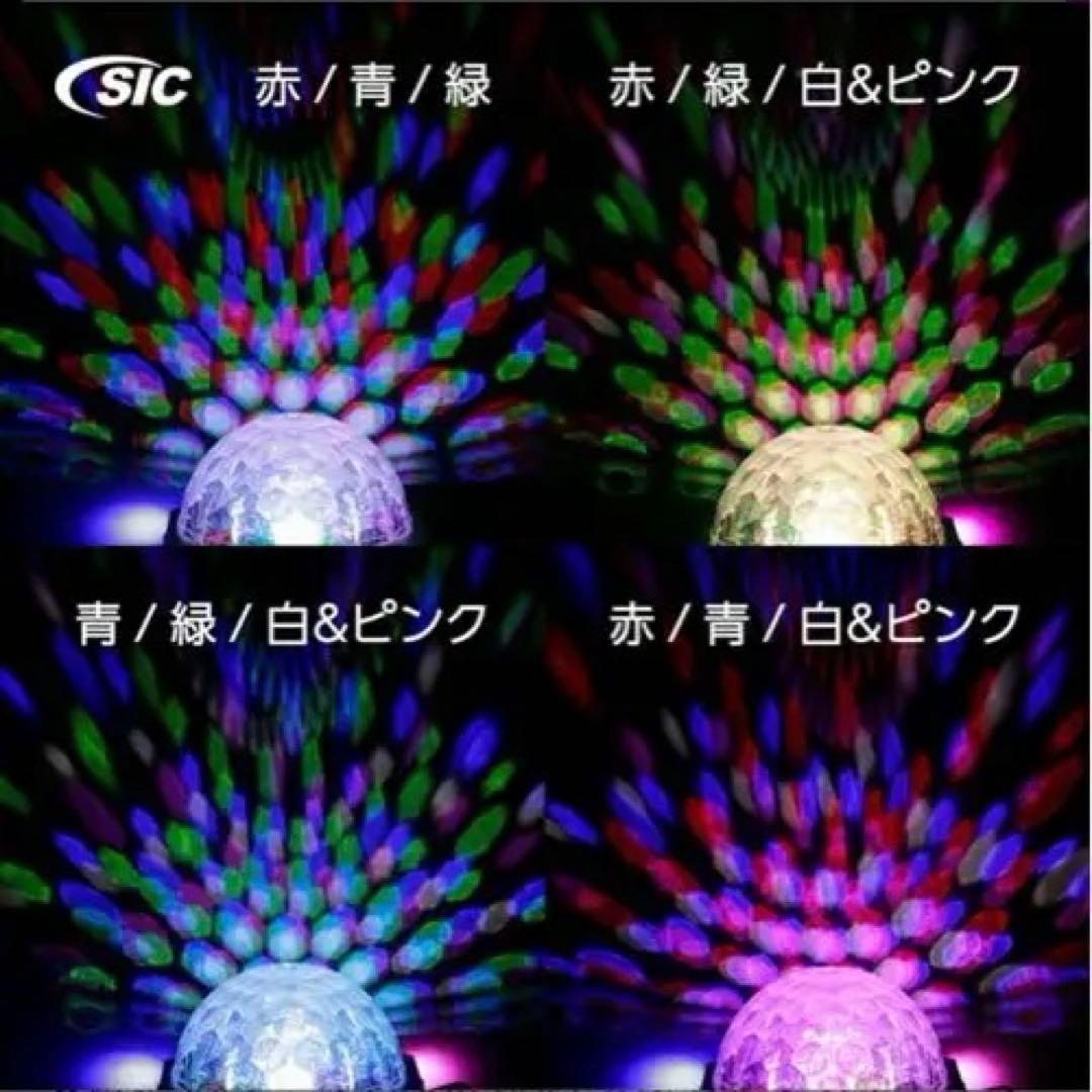 SIC MagicBall NEO DMX対応