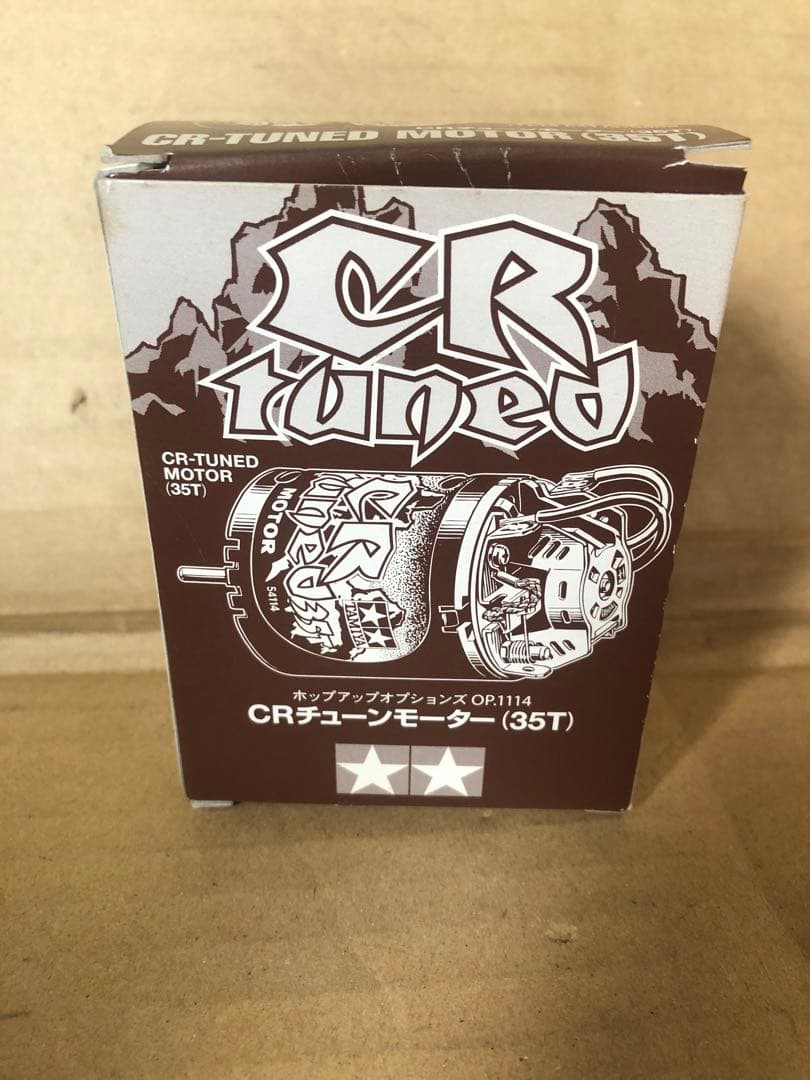 未開封　タミヤ　グラスホッパー　ファインスペック2.4G CRチューンモーター