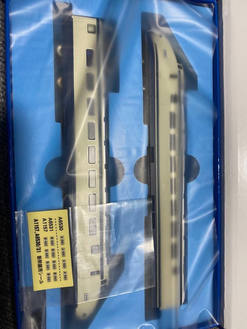 マイクロエース　新幹線1000形A編成2両セット+B編成4両セット　Nゲージ