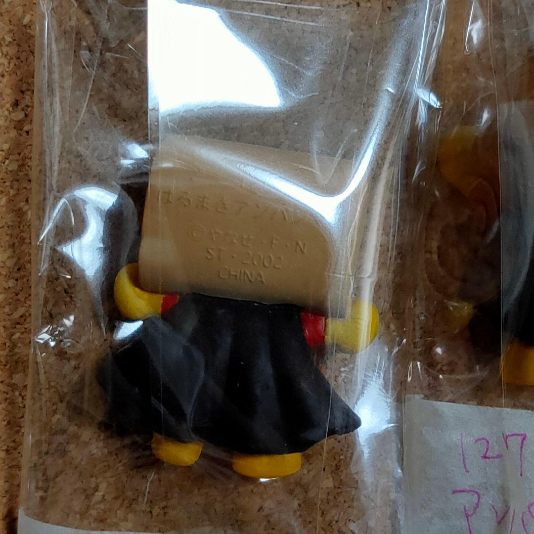 【9個セット】121〜 アンパンマンミュージアムフィギュア