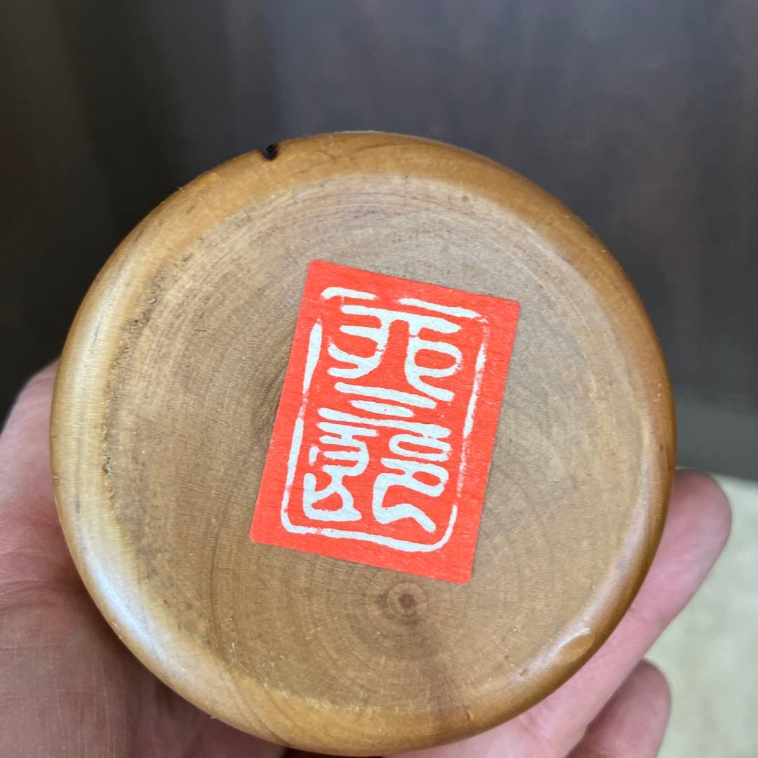 D-3 昭和レトロ 木製 こけし 小芥子 13体セット まとめ売り 日本人形