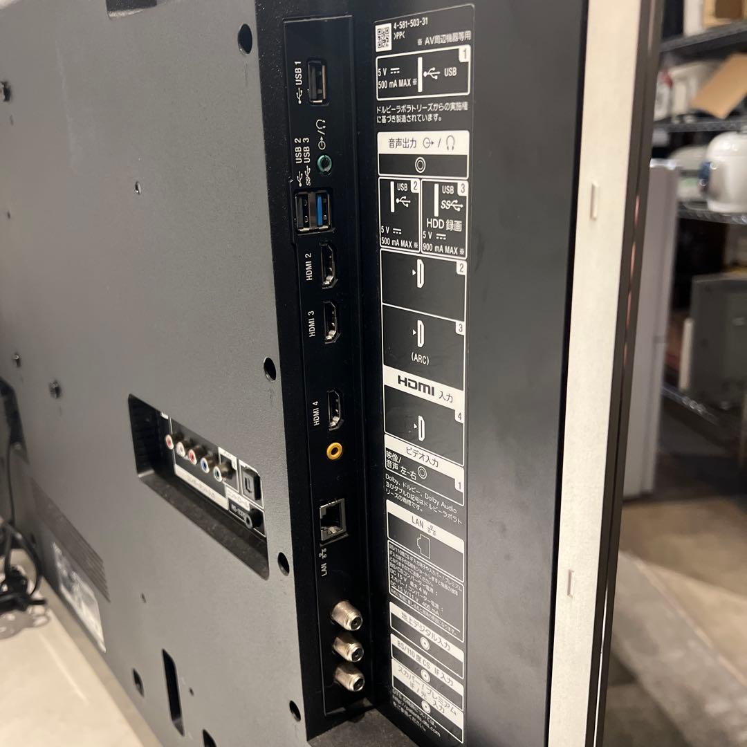 SONY/43インチ/BRAVIA/シルバーフレーム/YouTubeなど対応