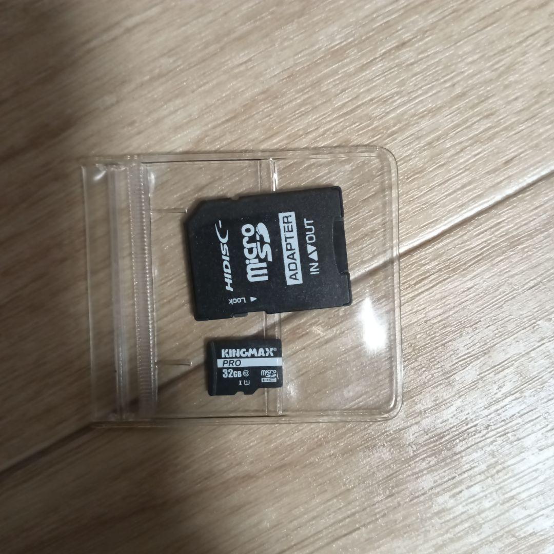 Kenko KC-ZM08 ホワイト コンパクトデジタルカメラ　SDカード付き