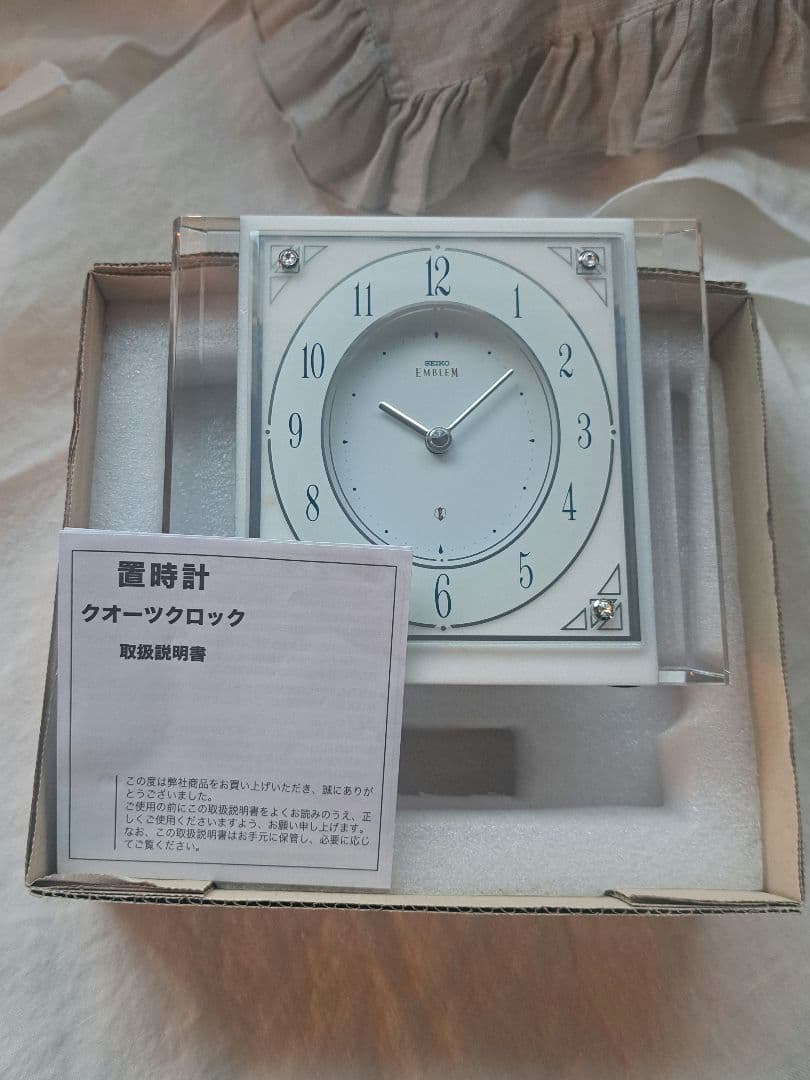 新品　SEIKO EMBLEM 置時計