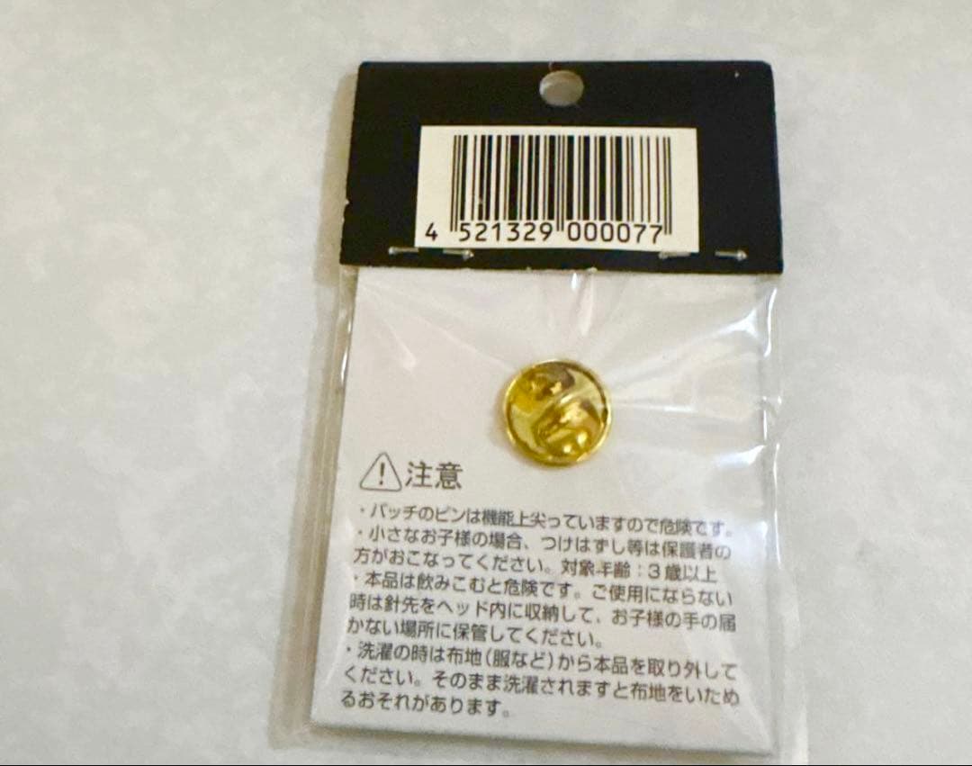 新品未使用⭐︎ポケモンセンター大阪 初代ピンバッジ