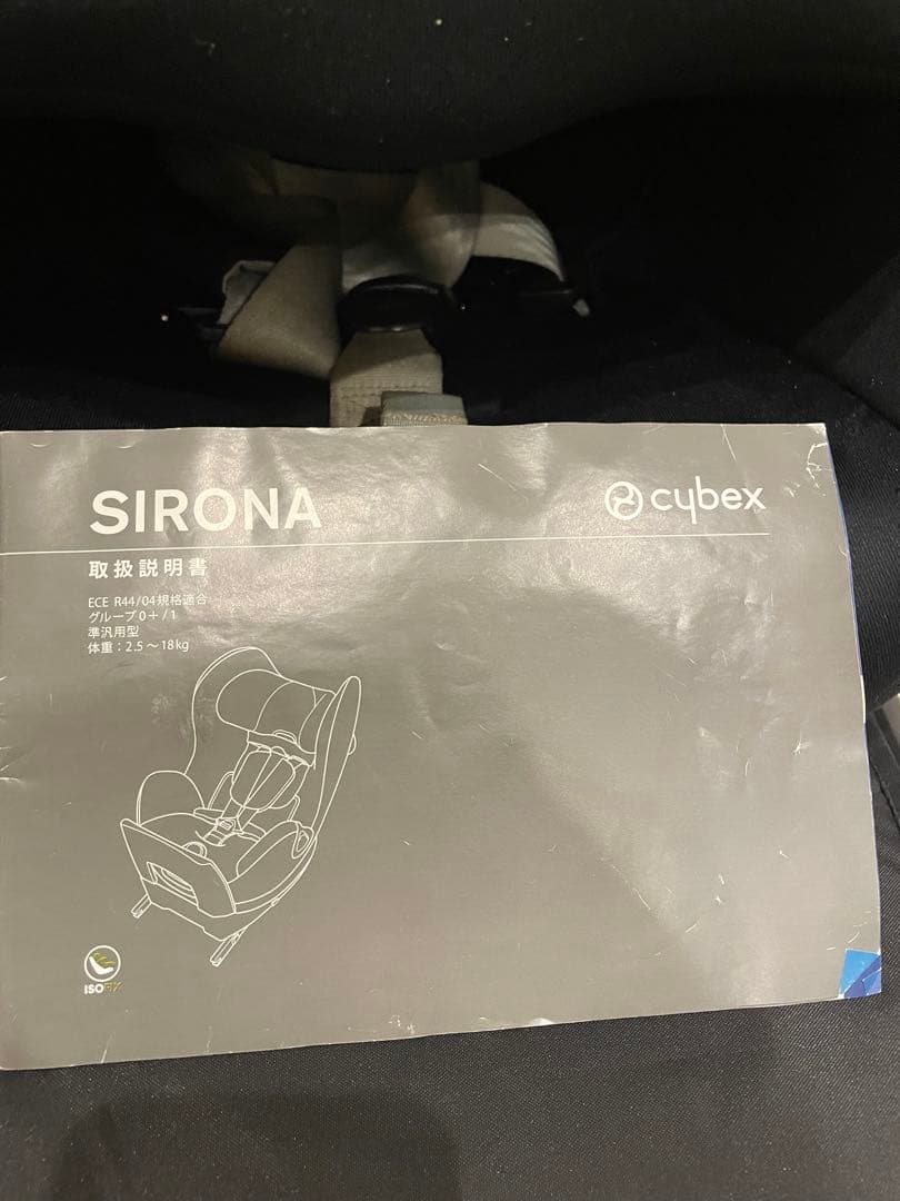 J*r様 cybex SIRONA シローナ　チャイルドシート ブラック