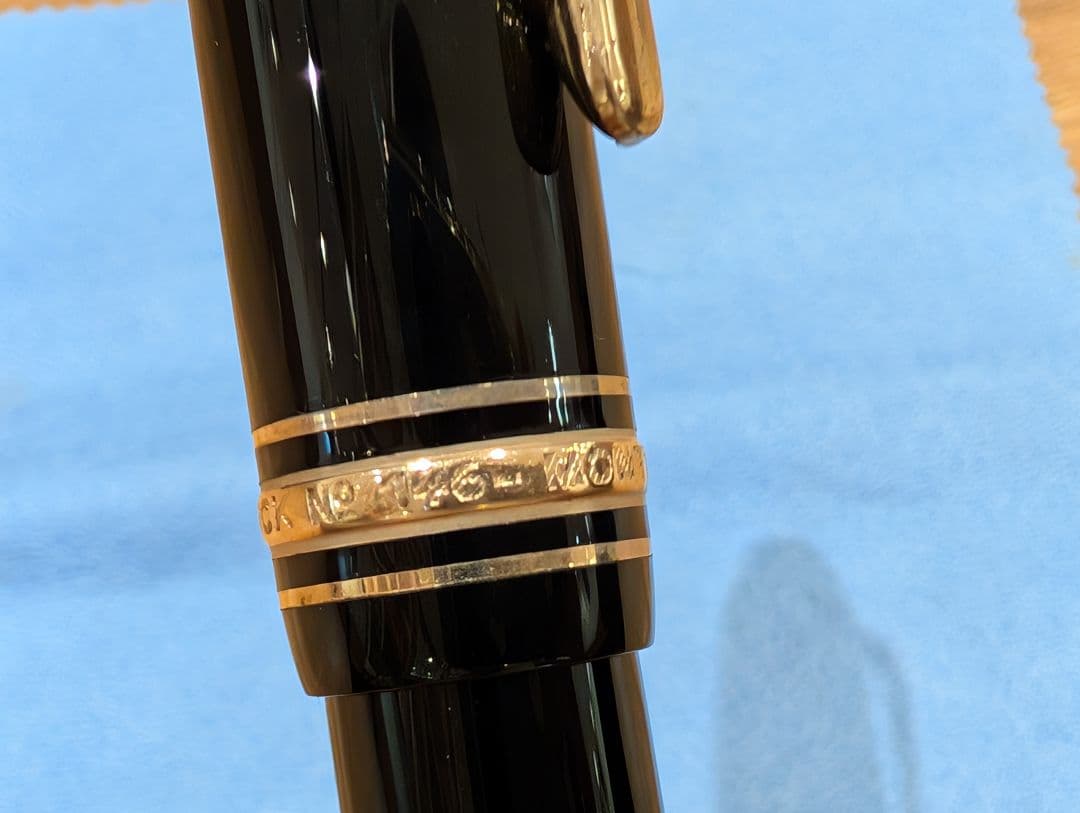 Montblanc マイスターシュテック 146 万年筆