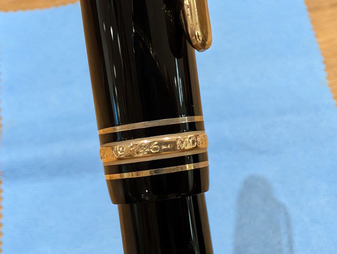 Montblanc マイスターシュテック 146 万年筆