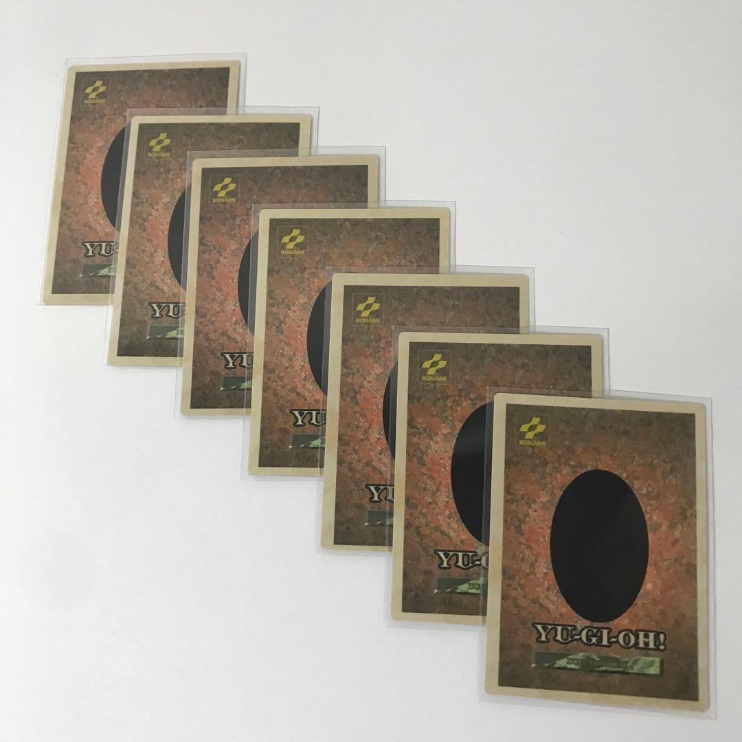 【極美品/希少】遊戯王 ゲームボーイ 特典カード 5種 7枚セット