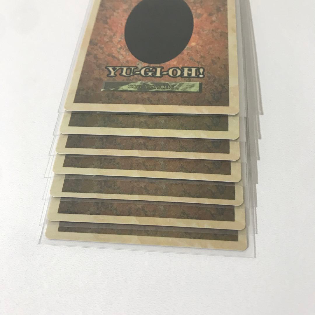 【極美品/希少】遊戯王 ゲームボーイ 特典カード 5種 7枚セット