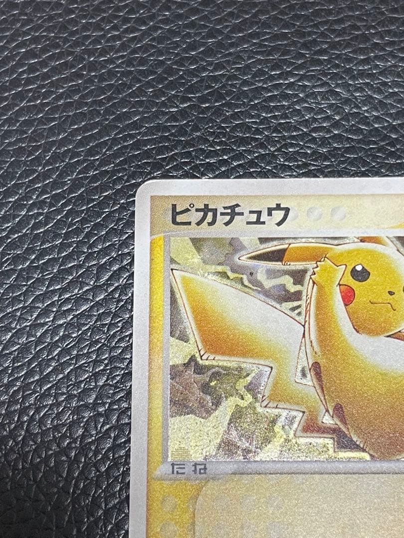 ピカチュウ セブンイレブン 024/ADV-P 2003年　プロモ　PROMO