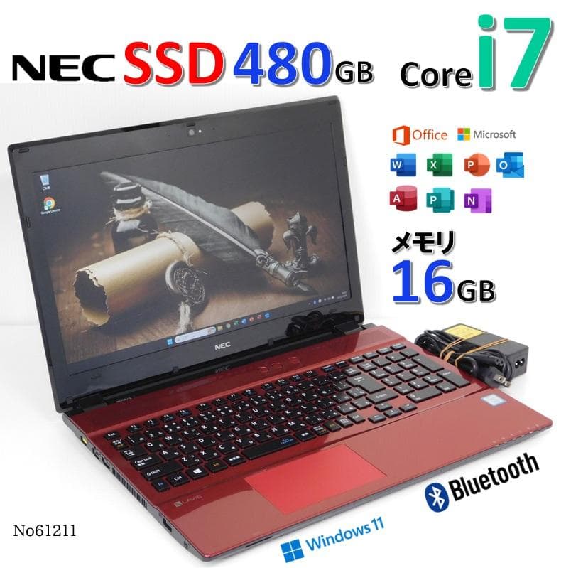 ■Windows11■Corei7■SSD■NECノートパソコン■1211