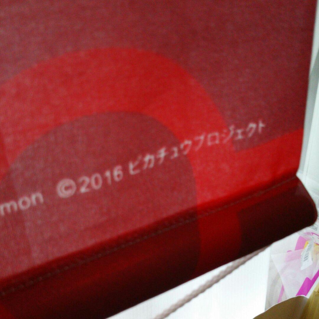 『非売品』レア 夏 キリン ポケモンまつり ‼‼  タペストリー