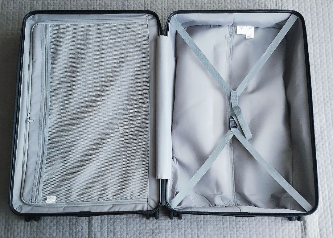 無印良品 バーを自由に調節できる ハードキャリーケース(105L)ネイビー