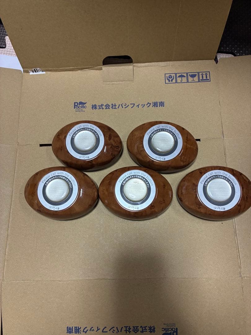 高級木目柄ソネット君送信機5台セット そのままご使用出来るように設定してから郵送