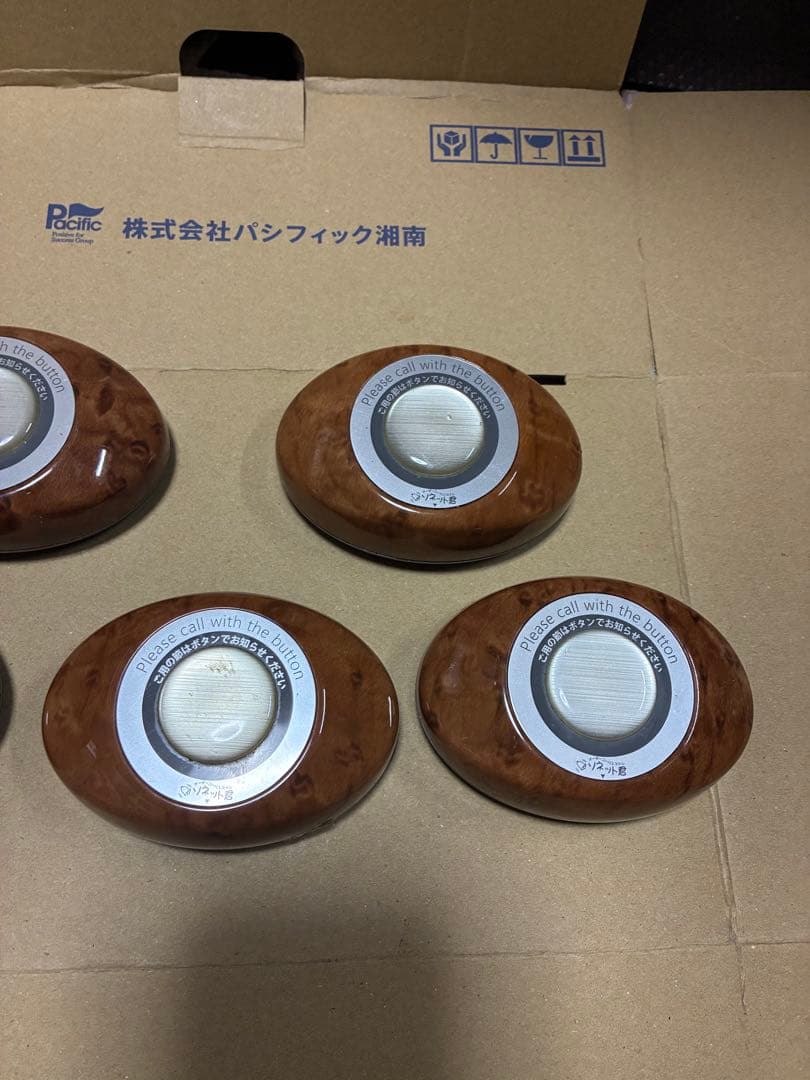 高級木目柄ソネット君送信機5台セット そのままご使用出来るように設定してから郵送