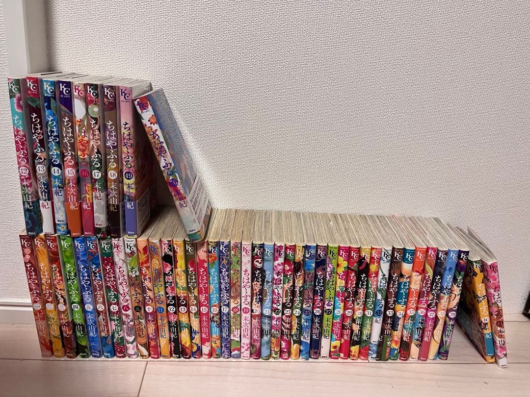 陽さま専用 ちはやふる全巻セット