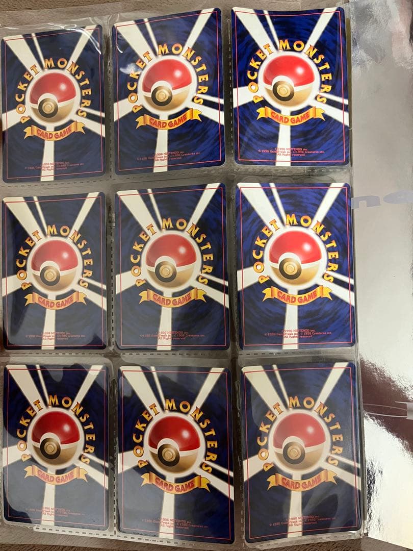 旧裏 ポケモンカードneo プレミアムファイル金銀 新世界へ…