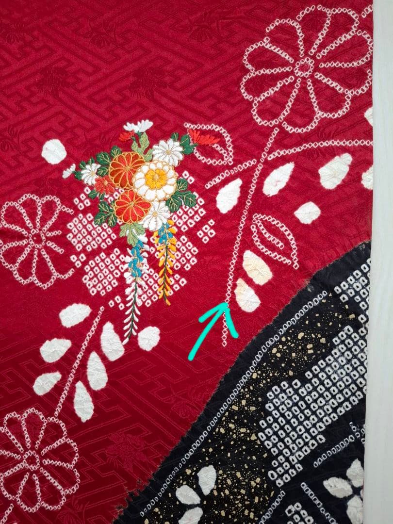 振袖　正絹　帯　帯締め　帯揚げ　セット