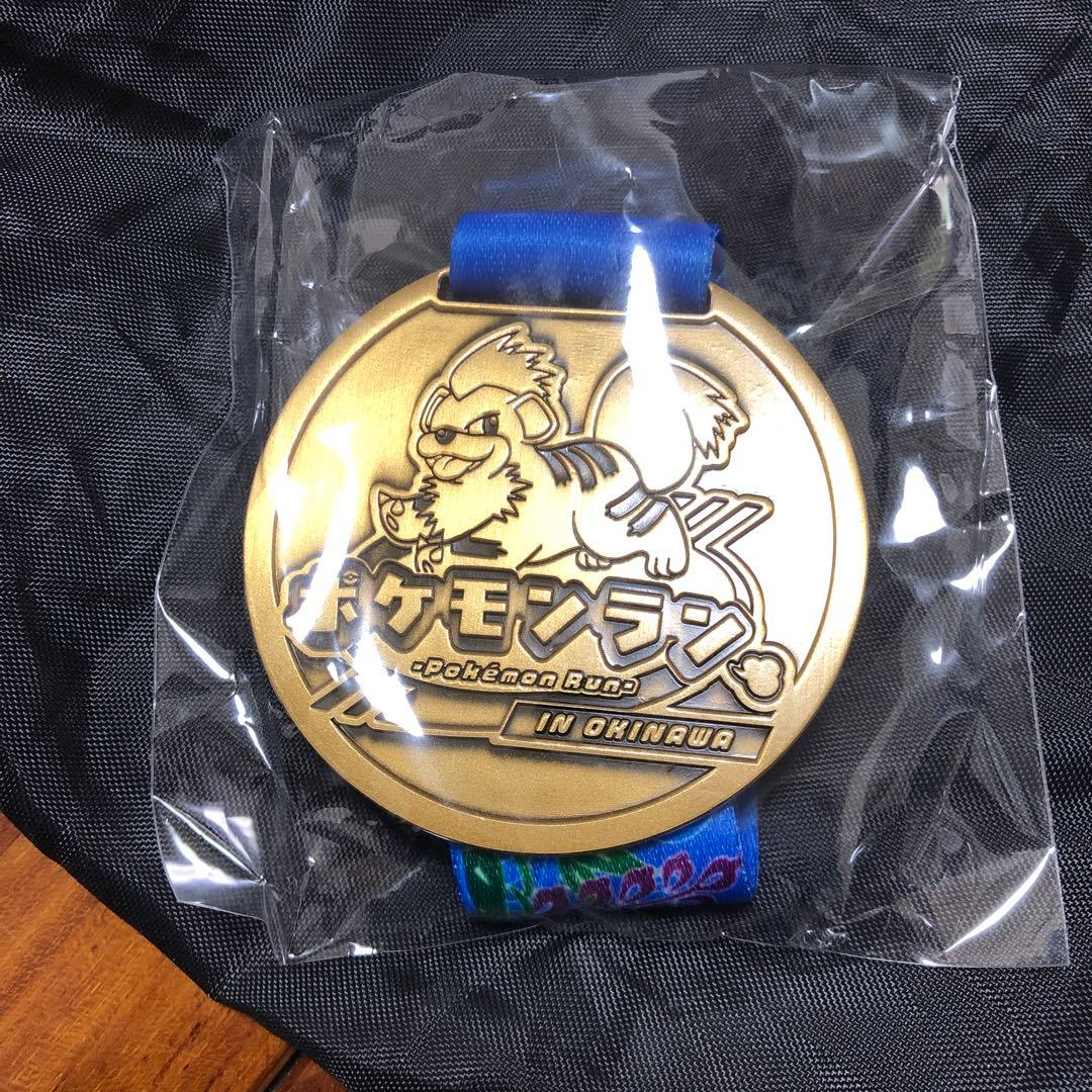 【ポケモンラン　ガーディ　メダル