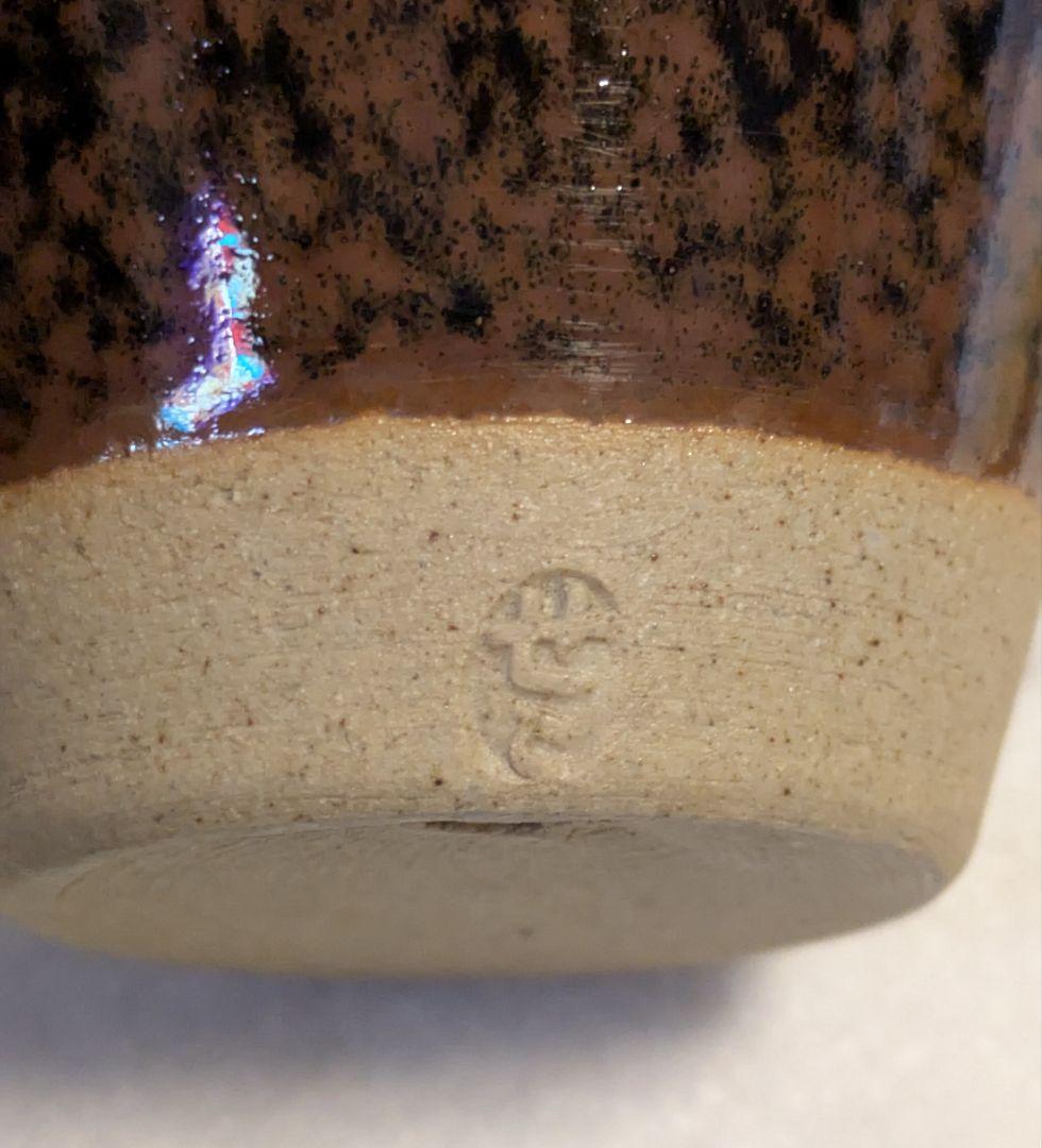 茶入 膳所焼 陽炎園 淡海 せせ 伊予すだれ金襴仕覆付き 共箱