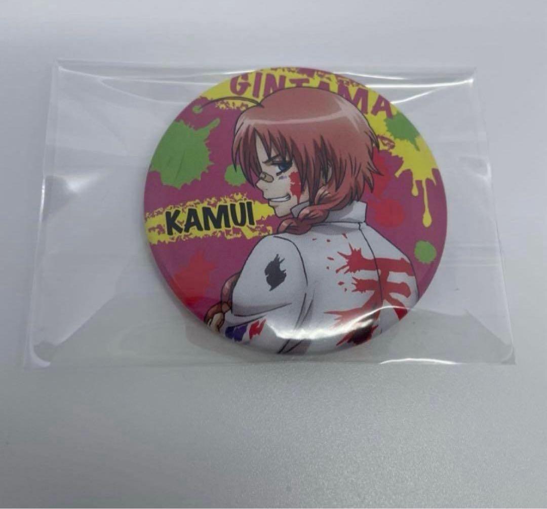 銀魂 神威 缶バッジ キャラバッジコレクション 3年Z組　文化祭準備 ペンキ