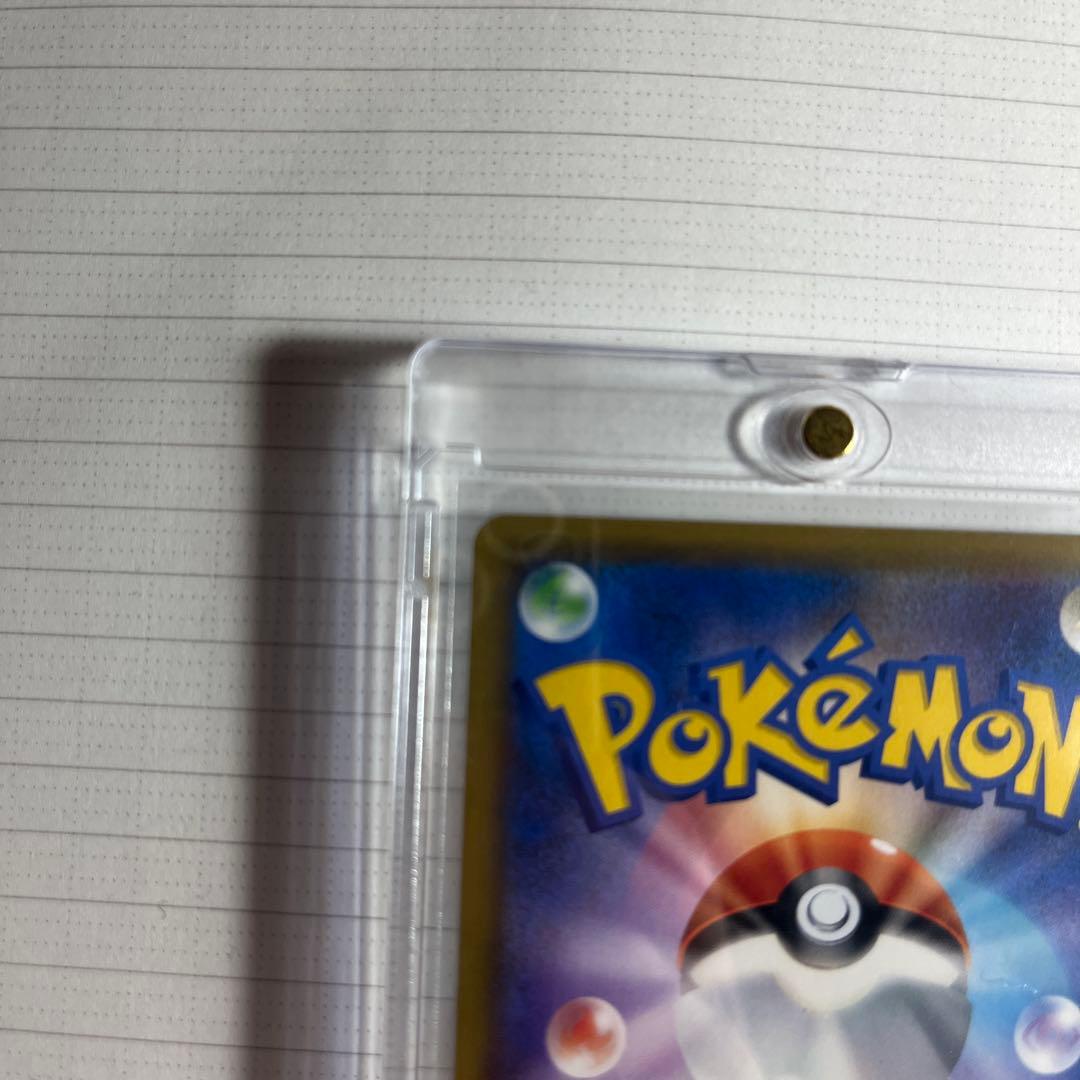 シールドマリィSR ポケモンカードゲーム