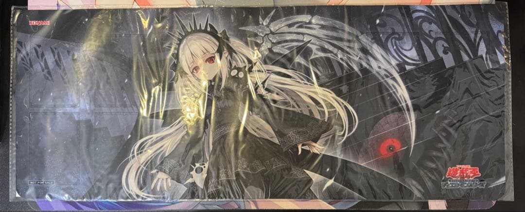 光なき影 ア=バオ・ア・クゥー ハーフプレイマット