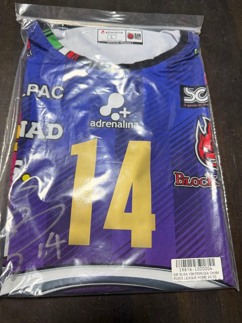 石川祐希 ペルージャ ホーム ユニフォーム 直筆サイン入り 100%正規品