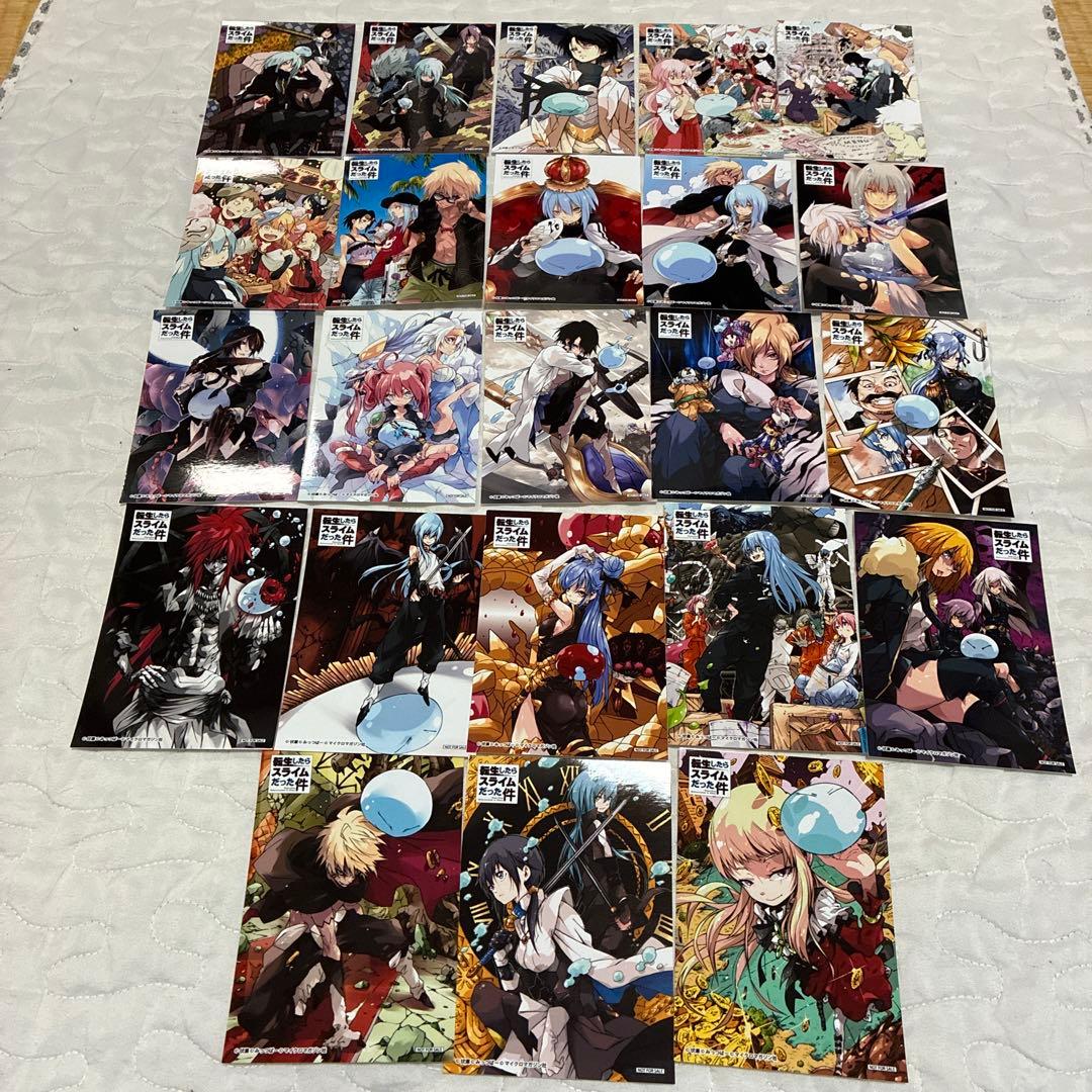 達*)様 転生したらスライムだった件　ゲーマーズ購入特典　ブロマイド　23枚セッ