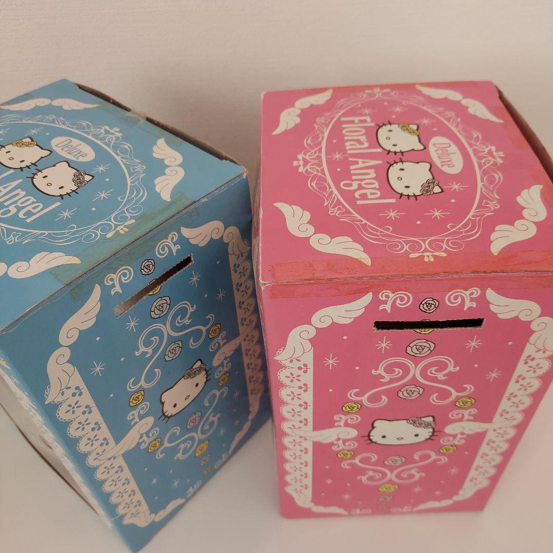 ハローキティ　ぬいぐるみ　フローラルエンジェル