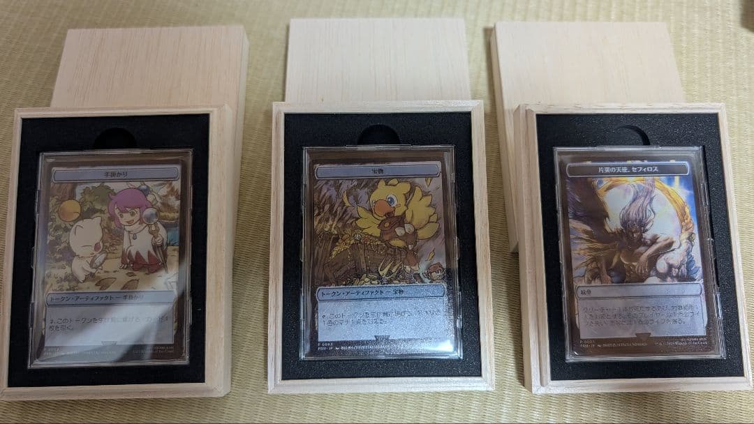 【最安】ステンレストークン 3個セット マジック大戦祭 ウッドケース※バラ売❌️