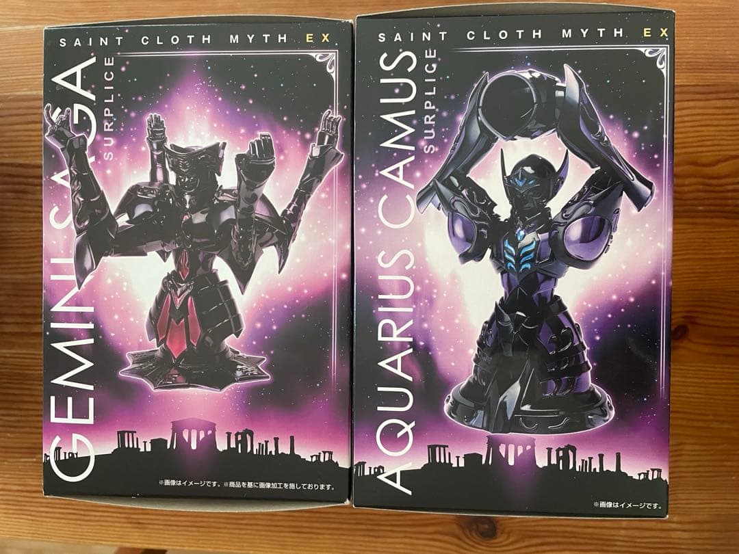 聖闘士聖衣神話EX ジェミニサガ冥衣 聖闘士聖衣神話EX アクエリアスカミュ冥衣