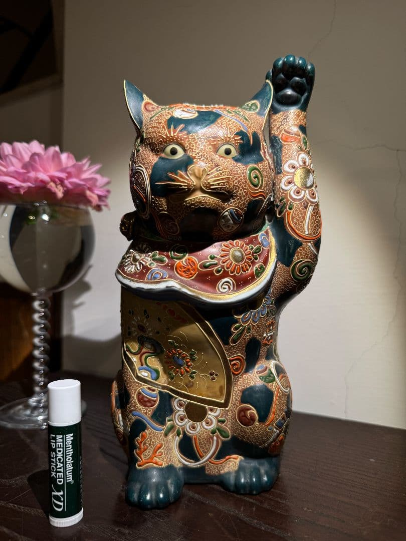 美術品 陶器製 九谷燒 招き猫　置物