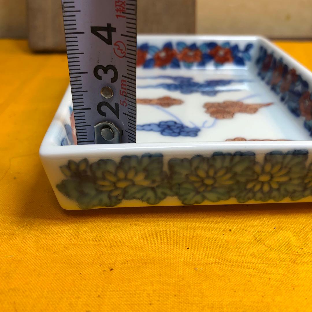 源右衛門　名刺入れ