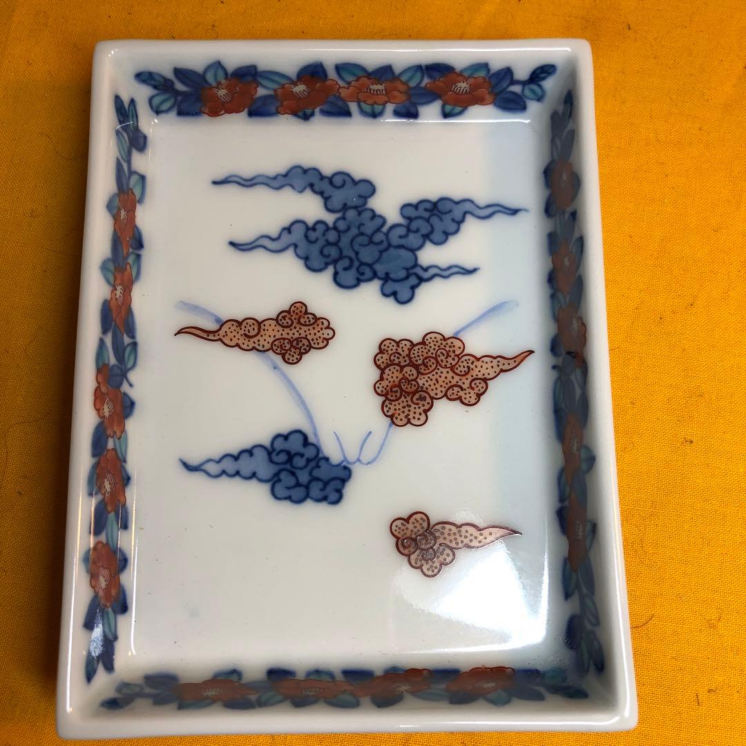 源右衛門　名刺入れ