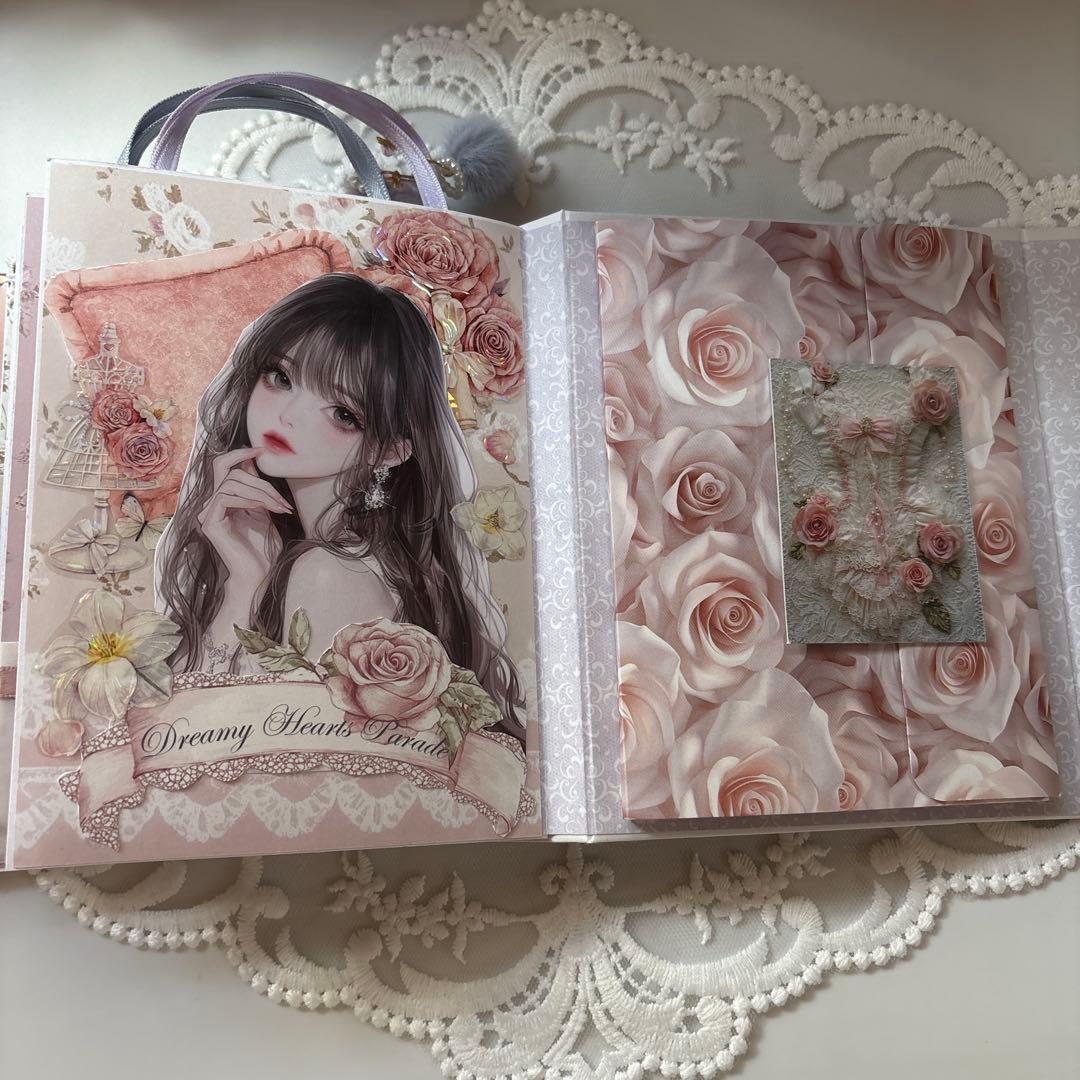 厚みのあるおすそ分けファイル