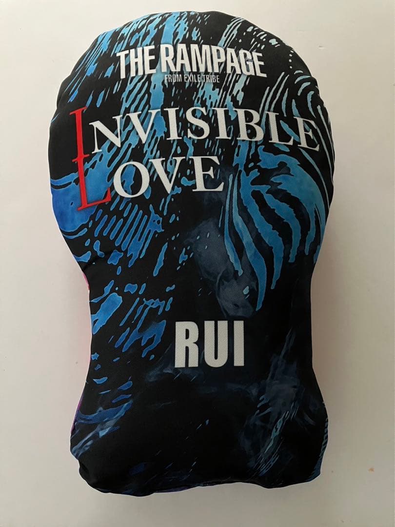与那嶺瑠唯 クッション INVISIBLE LOVE THE RMPAGE