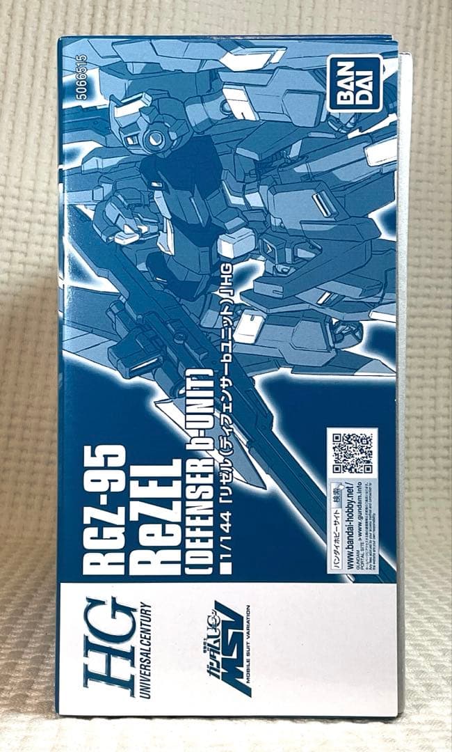 ＨＧ 1/144 ゼータガンダム、ゼータプラスＣ１ 、リゼル　3機セット