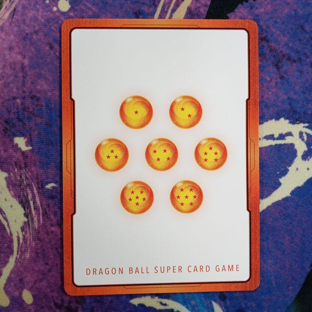 孫悟空GT エナジーマーカー03 パラレル　E03-05