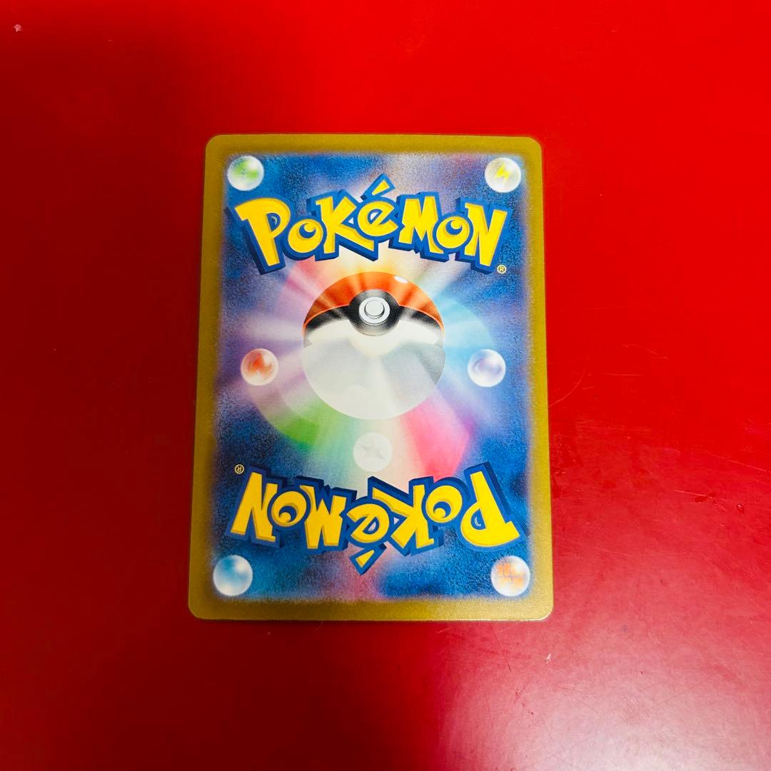 け*ん様 ✨超美品✨ポケモンカード　メガドリーム　カイリューSAR
