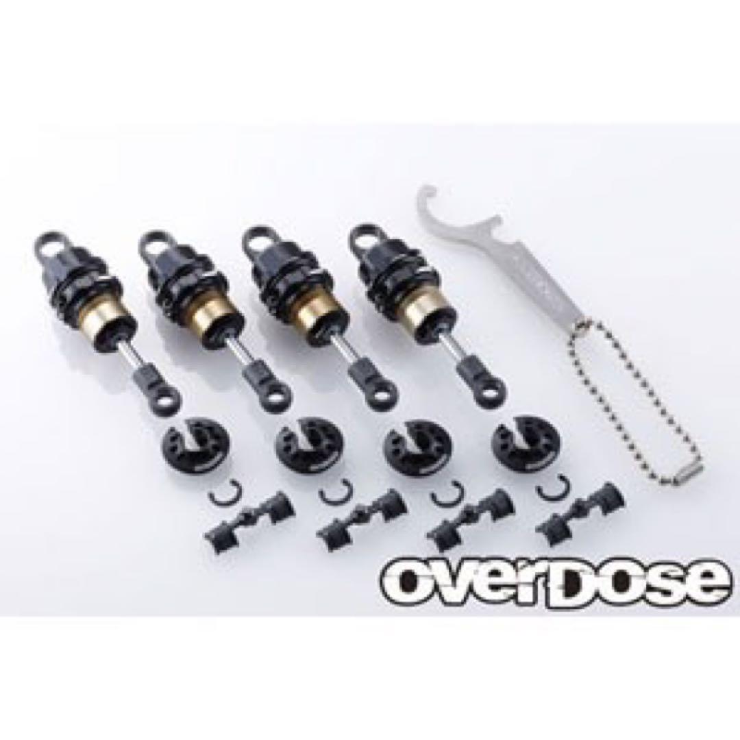 OVERDOSEハイグレードショックセット spec.2 全長調整式