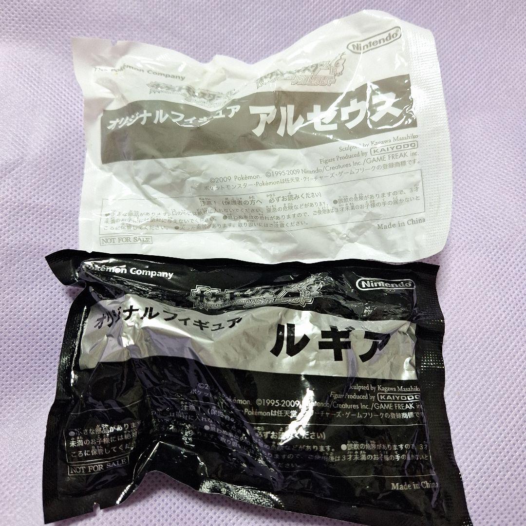 レア　新品　海洋堂 ポケモン非売品 フィギュア ルギア+アルセウス
