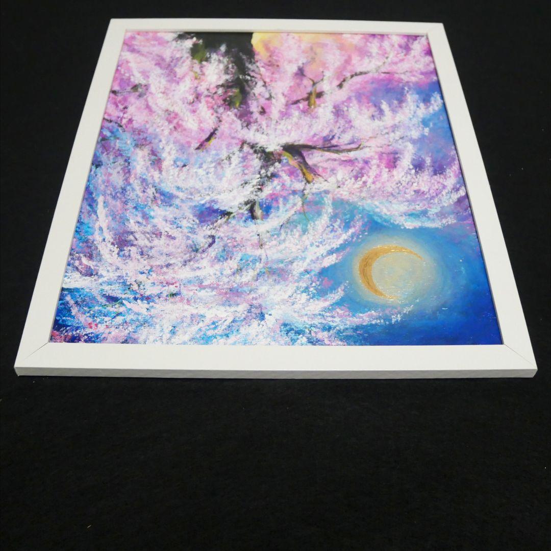 油絵 絵画 【夜桜の三日月】