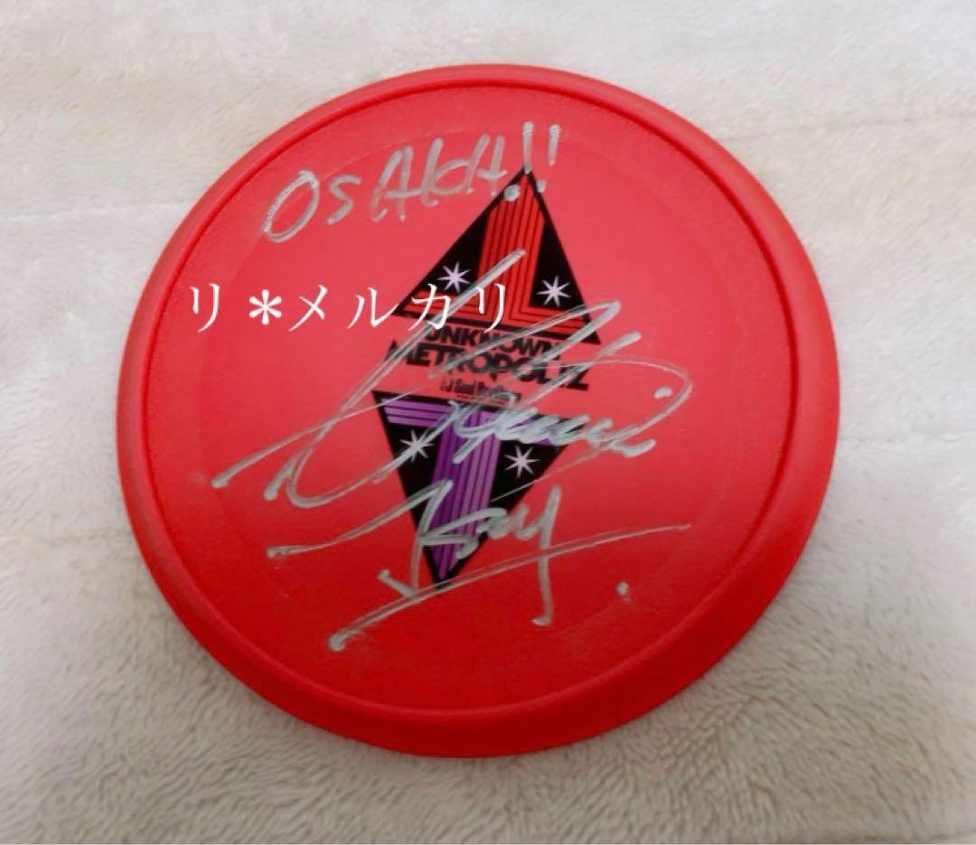 登坂広臣　ØMI フリスビー 期間限定値下げ