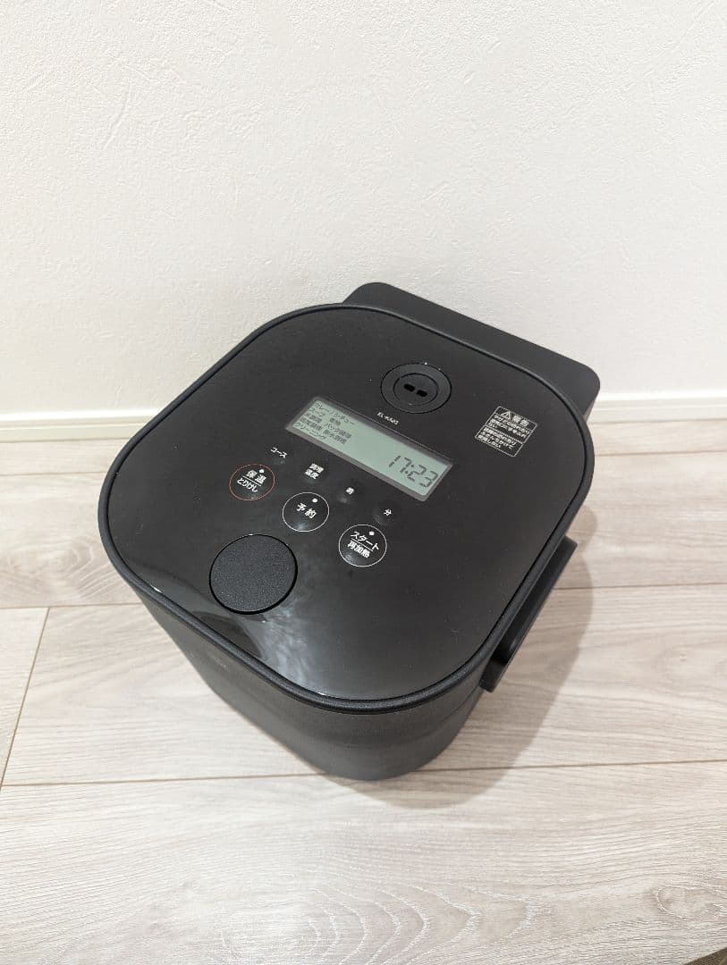 象印　自動調理鍋　スタン