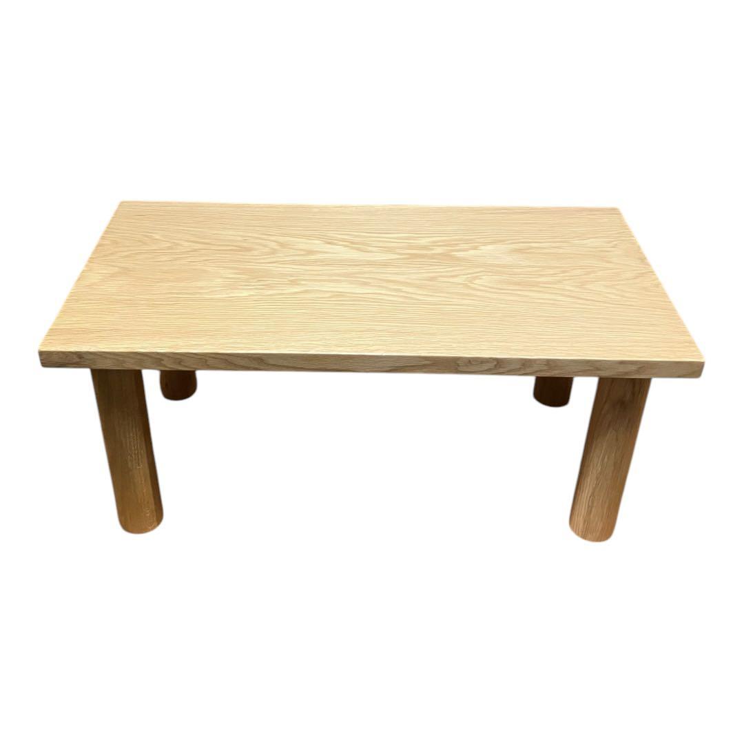 専用 希少品　廃盤品　無印良品　オーク材　ローテーブル　テーブル