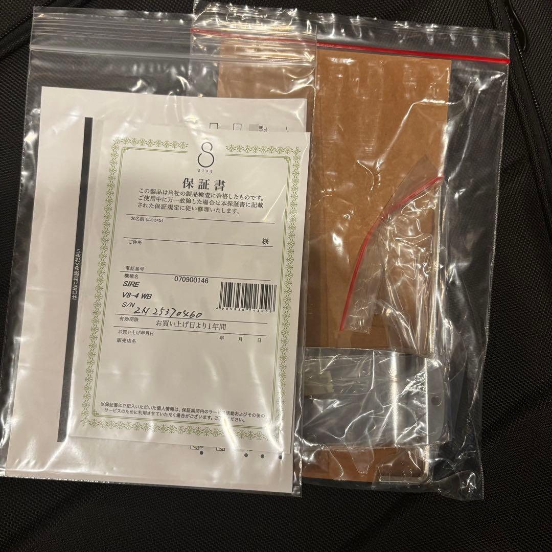 Sire ( サイアー ) V8 4st White Blonde