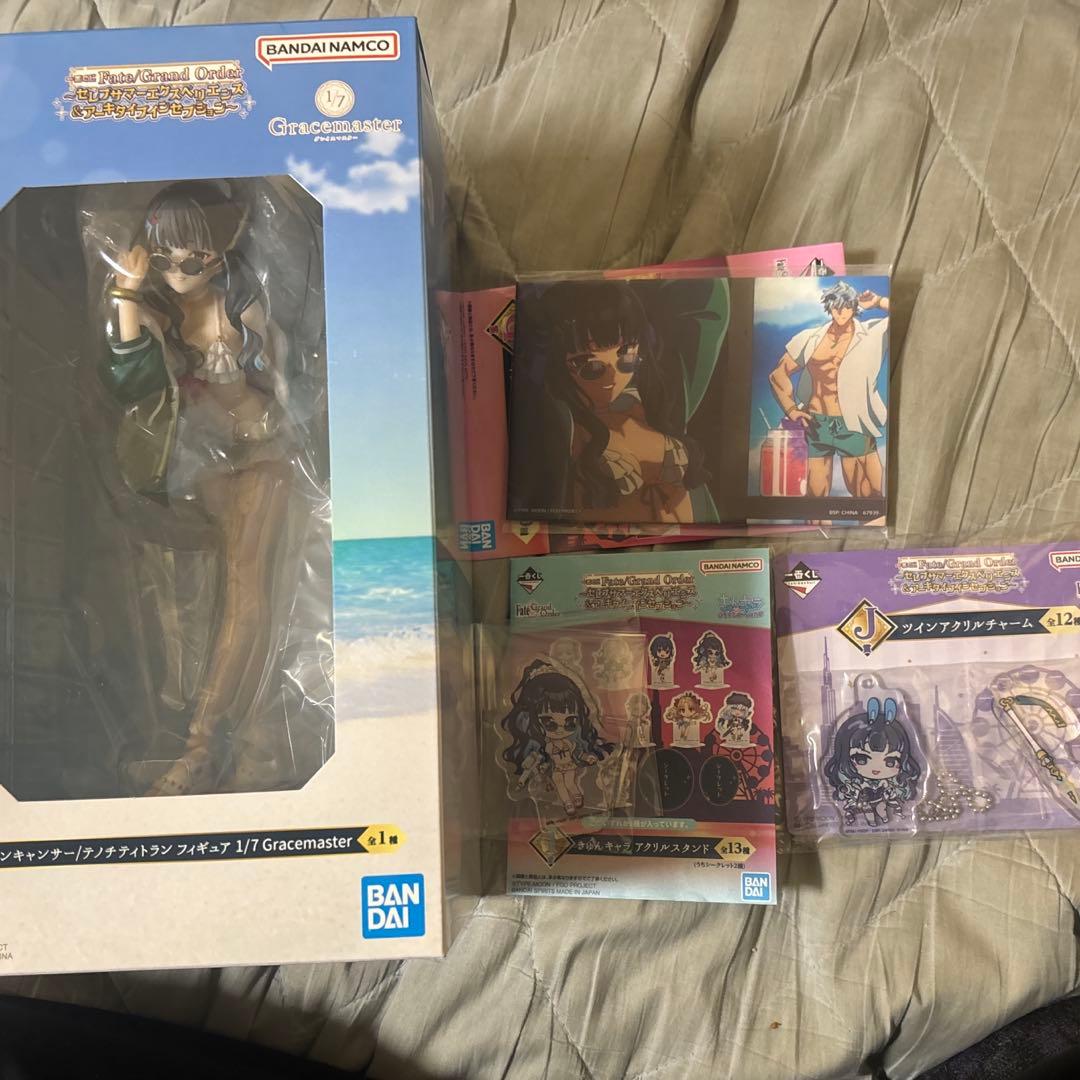 Fate/GrandOrder FGO 一番くじ C賞 テノチティトラン　おまけ